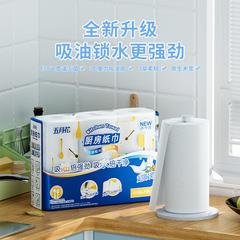 五月花纸巾(五月花抽纸质量怎么样)插图21