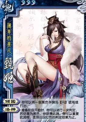什么手机游戏最好玩(现在好玩的手游)插图17