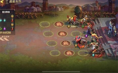 少年三国志零战役第五章三星通关攻略(少年三国志零布阵篇怎么过)插图10