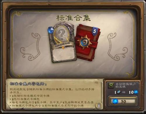 卡德加皮肤返场(卡德加皮肤还能买吗)插图3