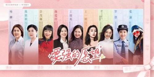 重庆滑雪老师排名前十(重庆高中老师收入)插图