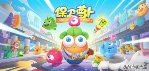 单机内购游戏 全解版(巅峰坦克单机内购版)插图43