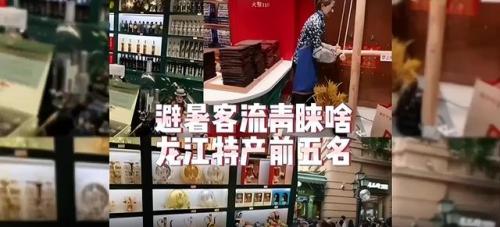 哈尔滨外卖企业排名前十(哈尔滨哪里外卖单最多)插图1