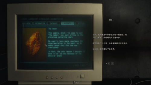 生化危机4终极高清版(生化危机5电影免费收看)插图14