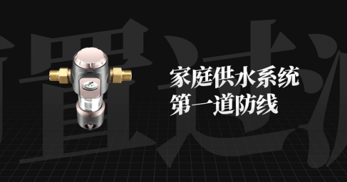 前置过滤器排名前十名(前置过滤器十大排名)插图