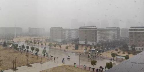 蚌埠工商学院(张雪峰说蚌埠工商学院)插图12