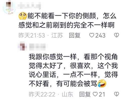 小小时代谁唱的(二胎时代片尾曲谁唱的)插图30