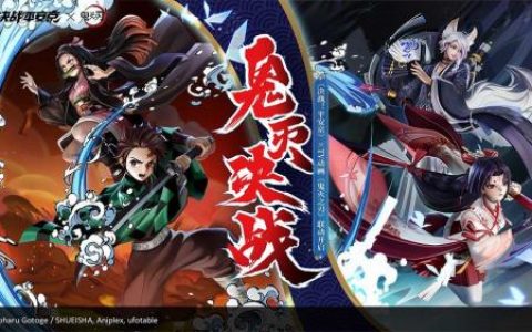 决战平安京萌新玩法攻略(决战平安京二周年)
