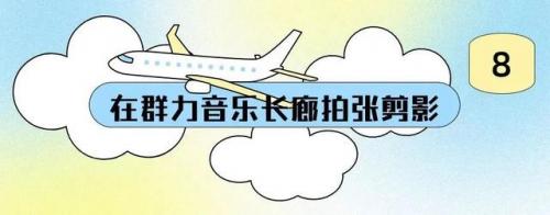 哈尔滨自拍馆排名前十(哈尔滨最好的回民馆)插图23