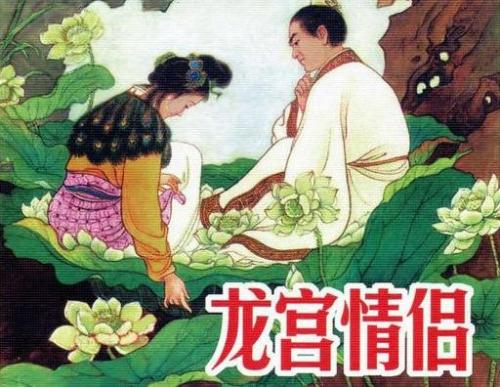 聊斋篇目数量排名前十(聊斋人物一览表)插图7