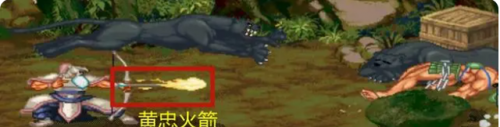三国战纪能量无限气版(三国战纪无限能量界面)插图60