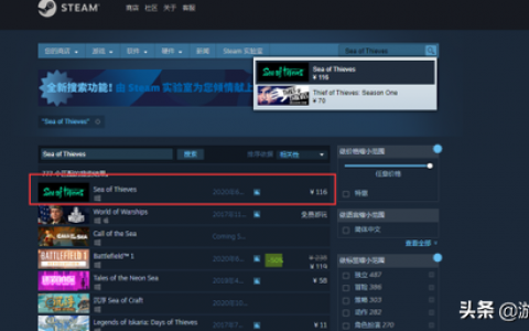 御宅伴侣高压版安装时候闪退了(win10玩御宅伴侣游戏很卡)