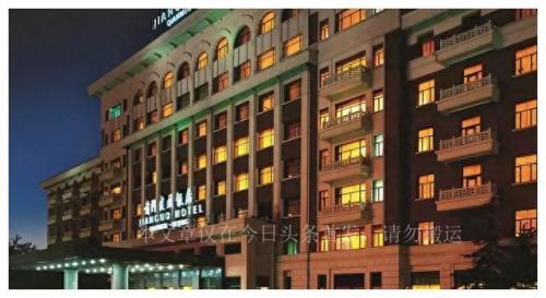 北京宴席酒店排名前十(全国十大婚宴酒店排名)插图3
