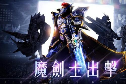法魔怎么加点(魔剑力魔和法魔哪个好)插图