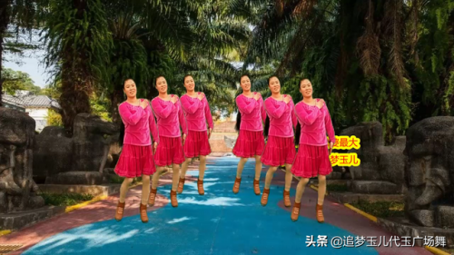 歌曲老婆最大(放一首老婆最大)插图2