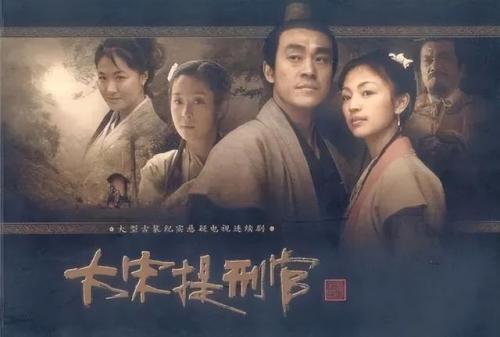 有什么好看的古装剧(十部熬夜必看经典剧)插图38
