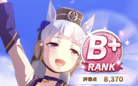 赛马娘黄金船怎么养(黄金船培育攻略)