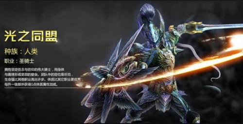 神泣战士怎么加点(神泣战士加点顺序)插图1