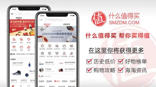 合金弹头双人联机版(合金弹头双人版装备攻略)插图15