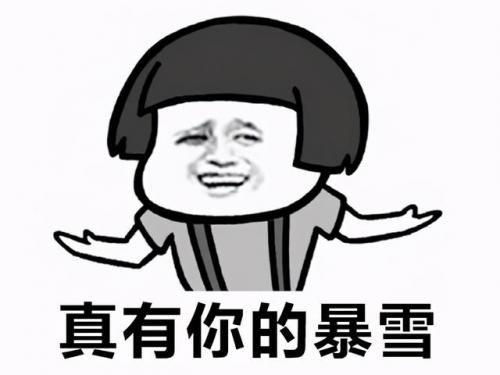 怒龙战记3祭祀转职(龙之谷重生之战)插图1