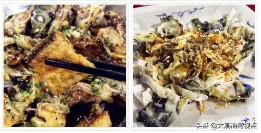 顺德美食高佬排名前十(顺德珍姐美食)插图33