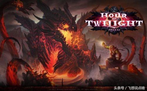 魔兽世界各版本上线时间(巫妖王之怒哪一年开的)插图34