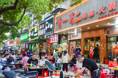 恩施小吃街排名前十(恩施美食一条街在什么地方)插图1