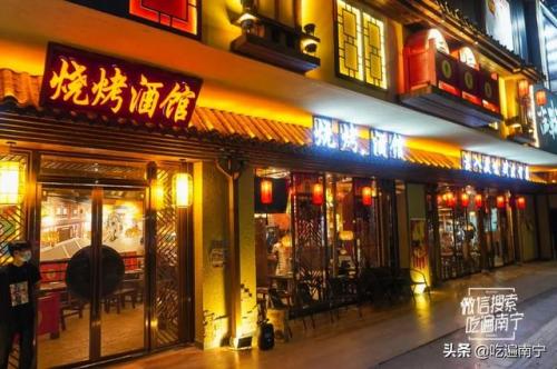 南宁新商场排名前十(南宁最好商场排行榜)插图77
