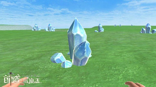 创造与魔法水晶丰富产出地点介绍(创造与魔法水晶怎么做)插图
