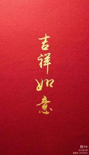 方城复式酒店排名前十(方城最好的酒店)插图21