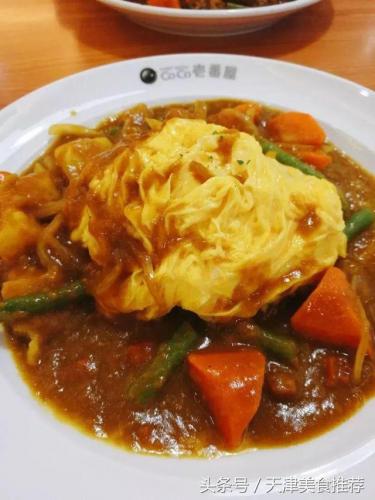 天津美食咖喱排名前十(天津特色饭店推荐)插图42
