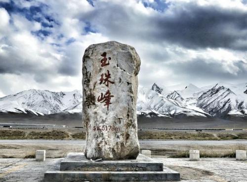 西宁旅游景点(塔尔寺)插图43