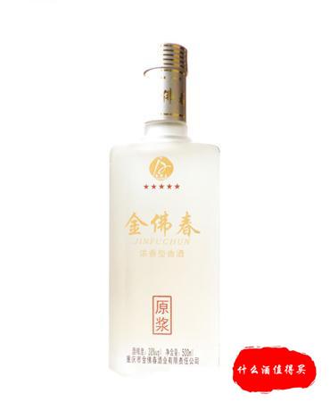 石柱酒水销量排名前十(山东白酒销量排名)插图11
