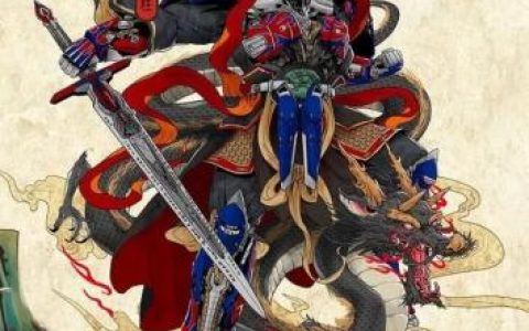 金刚之印(佛教八大金刚是什么意思)