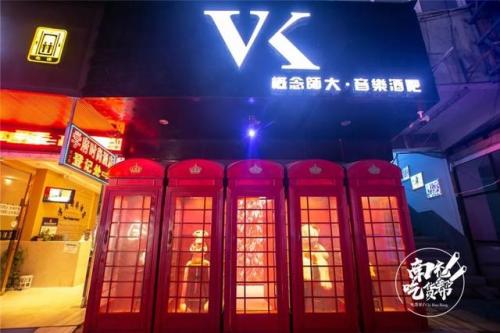 南充草坪酒吧排名前十(南充space酒吧白土坝店店长)插图32