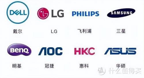 电脑显示器价格(显示器一般在什么价位)插图49