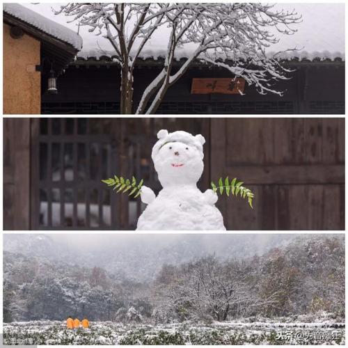 关于下雪的歌(下雪的时候歌曲)插图2