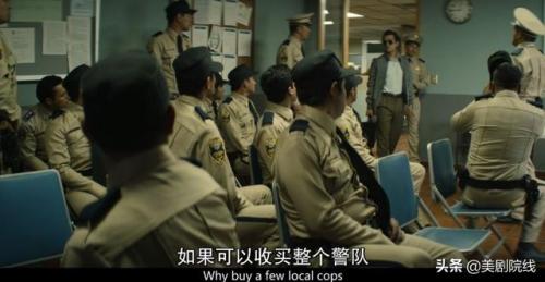 好看的英剧(学英语必看的20部英剧)插图31