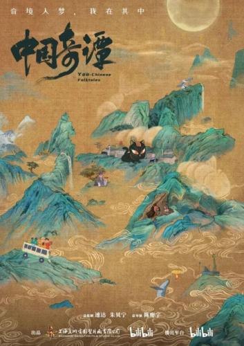 上海电视节白玉兰奖(上海电视节白玉兰奖获奖名单)插图14
