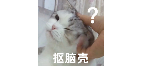 厨用刀具(厨师用的菜刀多少钱一把)插图7