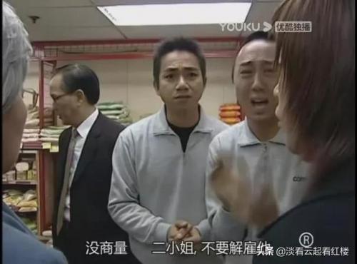 瑞典谈判专家排名前十(世界十大谈判)插图6
