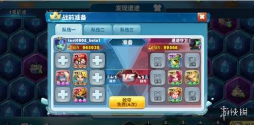 领主总动员遗迹怎么玩(领主总动员灾厄狂徒)插图3