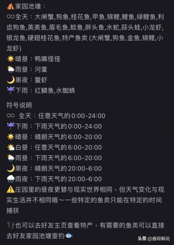 摩尔庄园棉花糖豆浆失败(棉花糖会过期吗)插图41