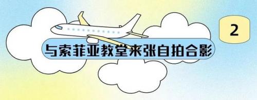 哈尔滨自拍馆排名前十(哈尔滨最好的回民馆)插图4