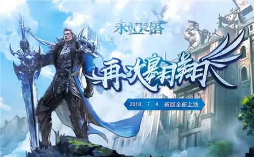 帝国纪元单机加强版(帝国纪元单机加强版要充钱吗)插图38