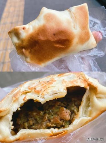 灞桥美食商家排名前十(西安浐灞生态区好吃的餐厅)插图5