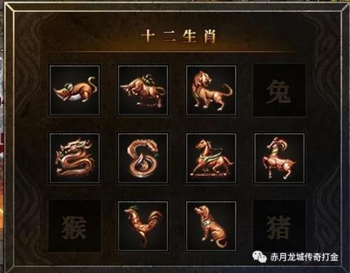 雷霆二合一传奇(地下城与勇士70怀旧版)插图6