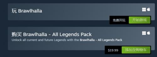 格斗哈拉steam名称介绍(格斗游戏哈拉)插图3