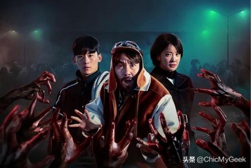 韩国综艺推荐(最近很火的韩国搞笑综艺)插图13