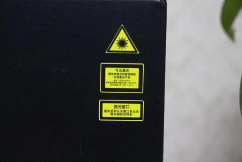 超级光鼻炎治疗仪(医用鼻炎仪品牌)插图3